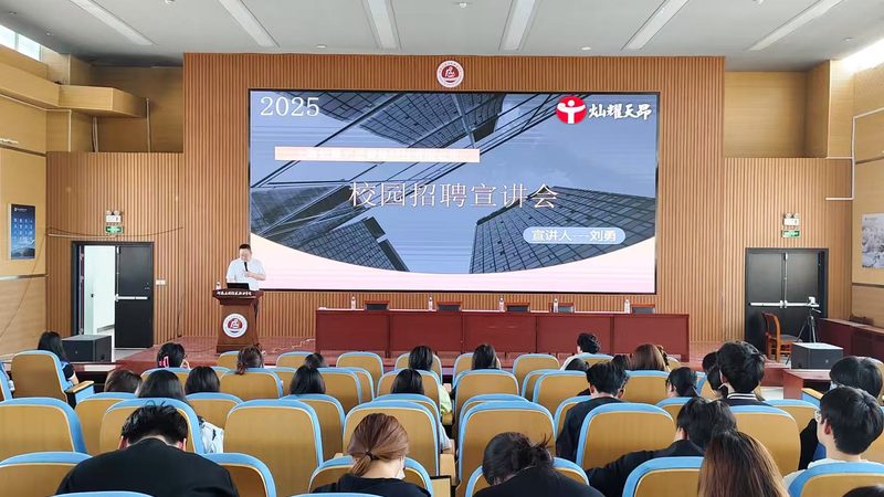 药用空心胶囊保质期：揭秘其储存与期限