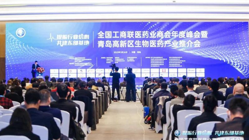 中药提取物出口欧盟清关步骤