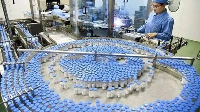 空心胶囊生产流程ISO认证，揭秘制药品质保障的关键**